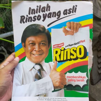Detail Iklan Rinso Jadul Nomer 12