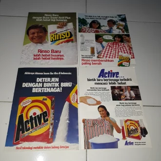 Detail Iklan Rinso Jadul Nomer 17