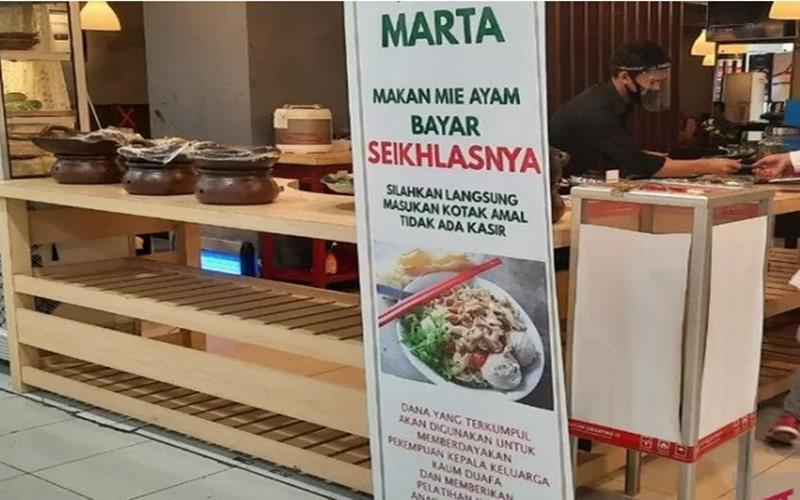 Detail Iklan Rumah Makan Nomer 20