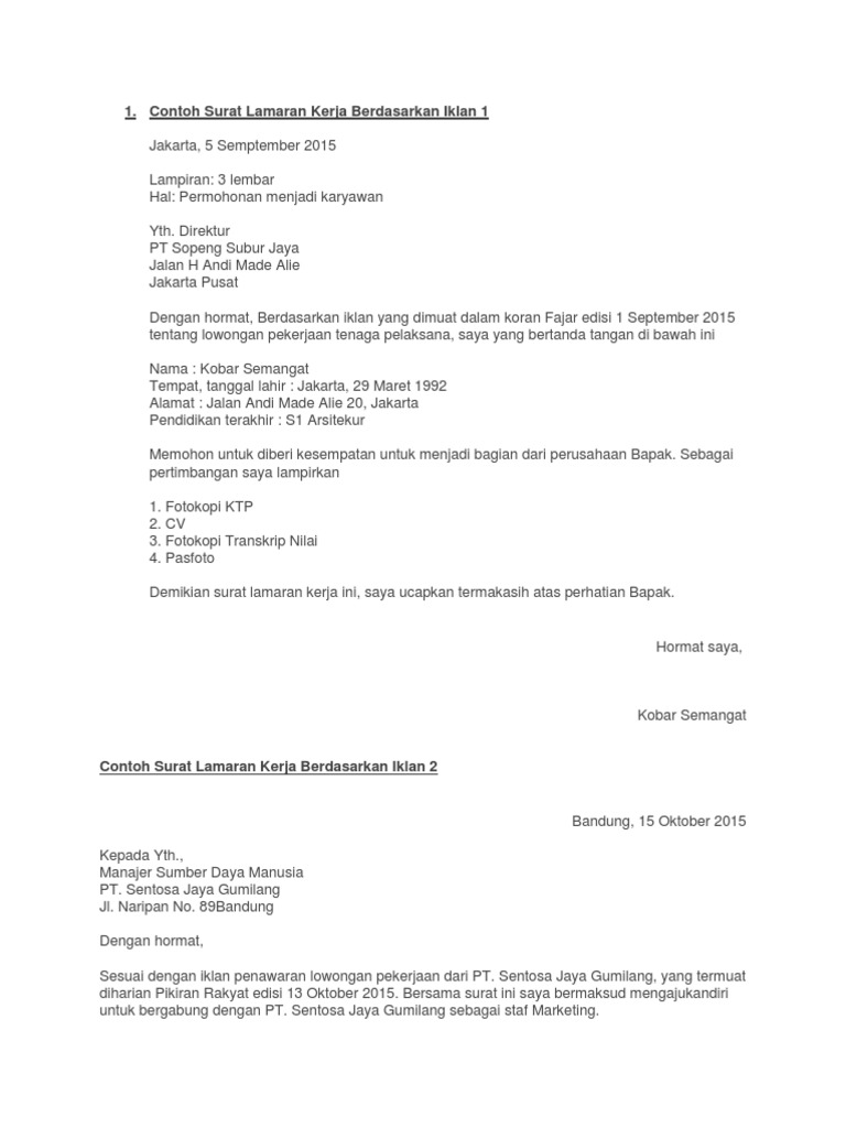 Detail Iklan Surat Lamaran Kerja Nomer 21