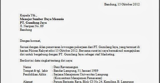 Detail Iklan Surat Lamaran Kerja Nomer 35