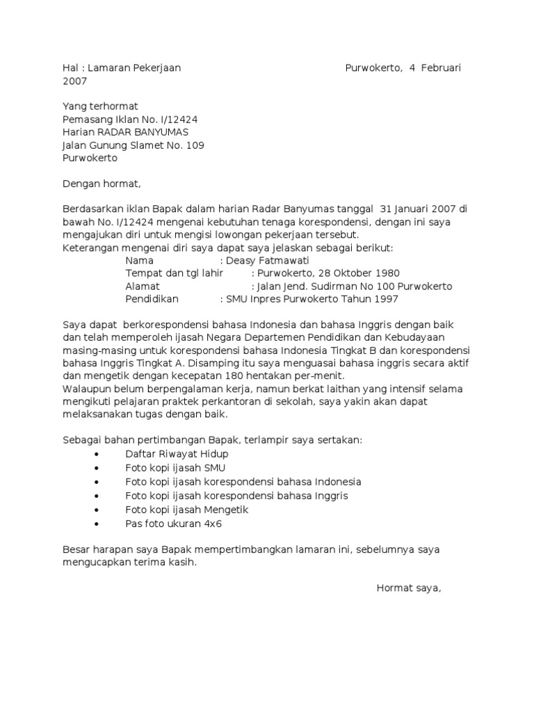 Detail Iklan Surat Lamaran Kerja Nomer 47