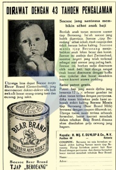 Detail Iklan Susu Beruang Nomer 33