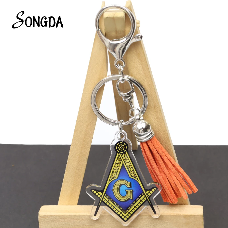 Detail Illuminati Keychain Nomer 22