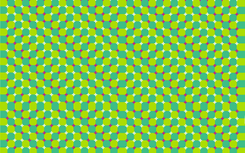 Detail Illusion Wallpaper Nomer 40