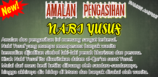 Detail Ilmu Pengasihan Surat Yusuf Nomer 31
