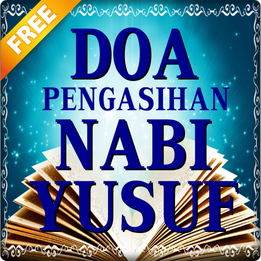 Detail Ilmu Pengasihan Surat Yusuf Nomer 43