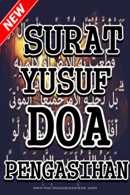 Detail Ilmu Pengasihan Surat Yusuf Nomer 46