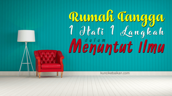 Detail Ilmu Rumah Tangga Nomer 19