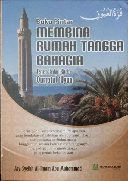 Detail Ilmu Rumah Tangga Nomer 30