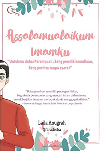 Download Ilmu Rumah Tangga Nomer 7