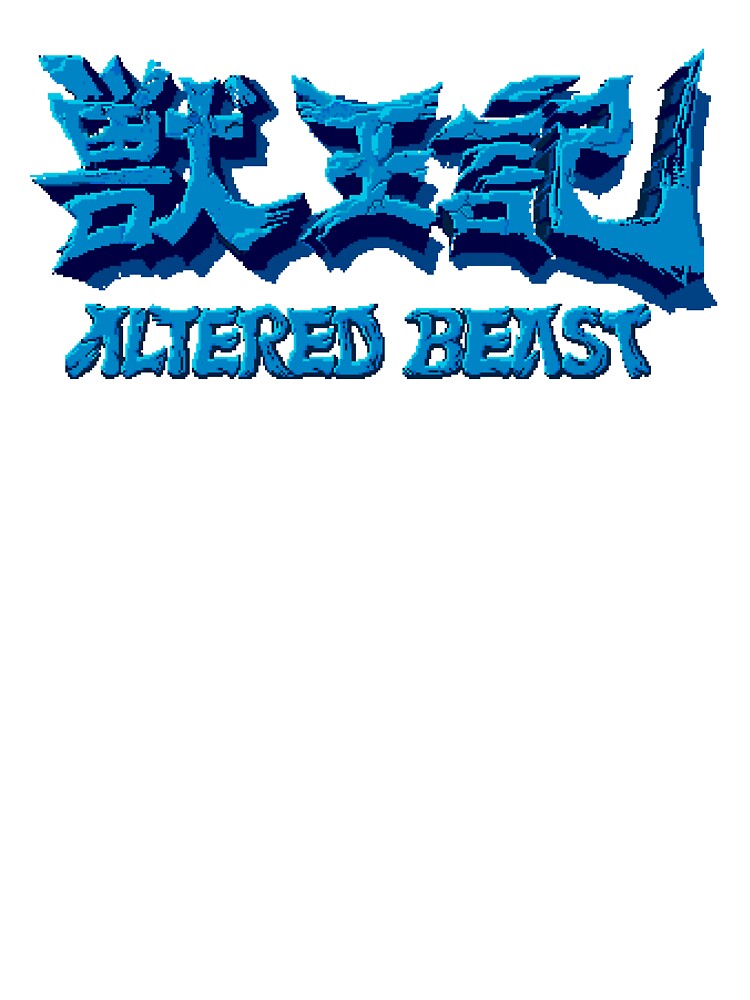 Detail Altered Beast Mega Drive Rom Nomer 11