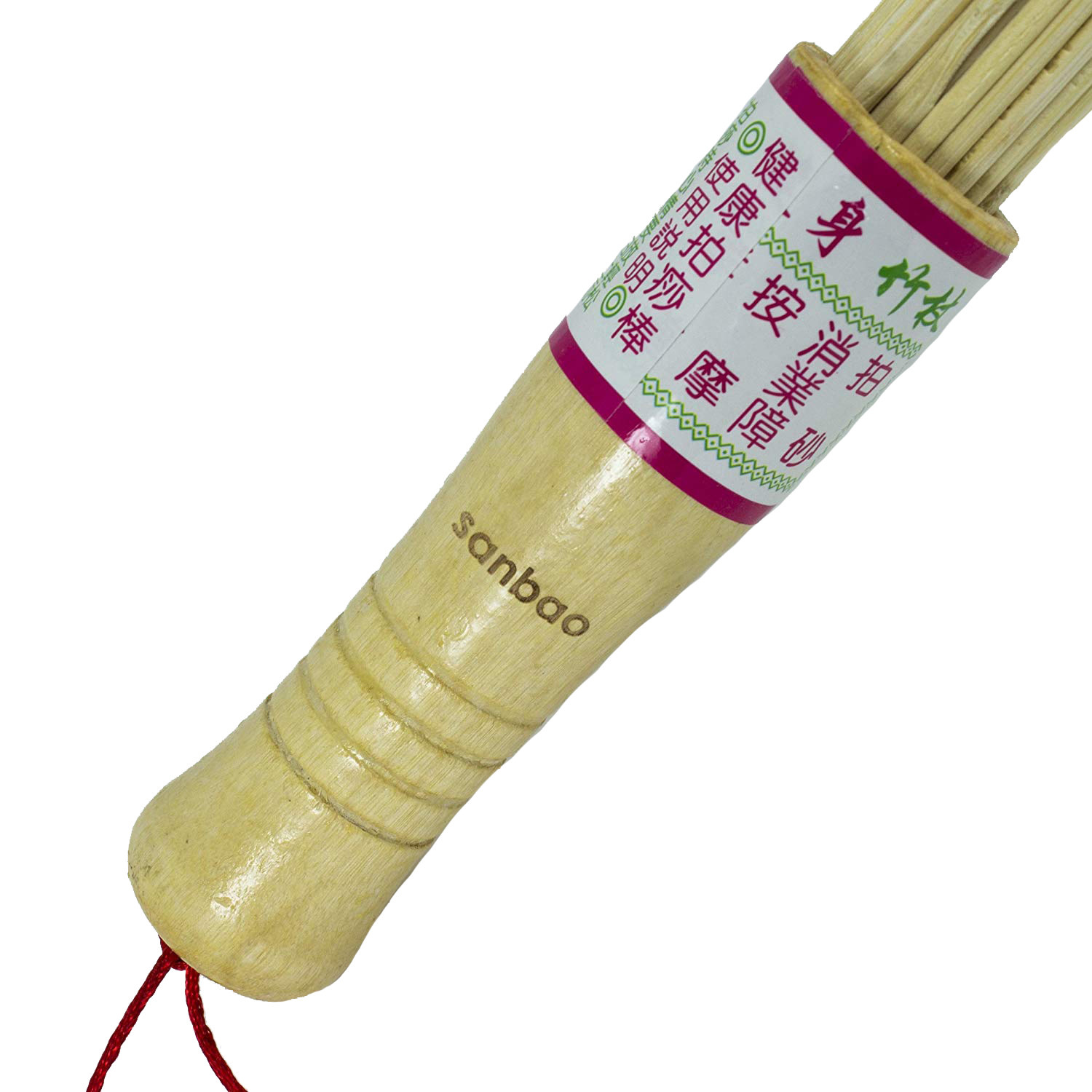 Detail Bamboo Brush Martial Arts Nomer 3