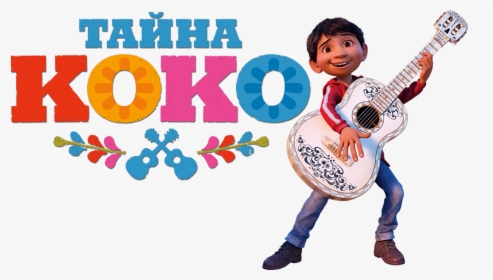 Detail Coco Poster Hd Nomer 12