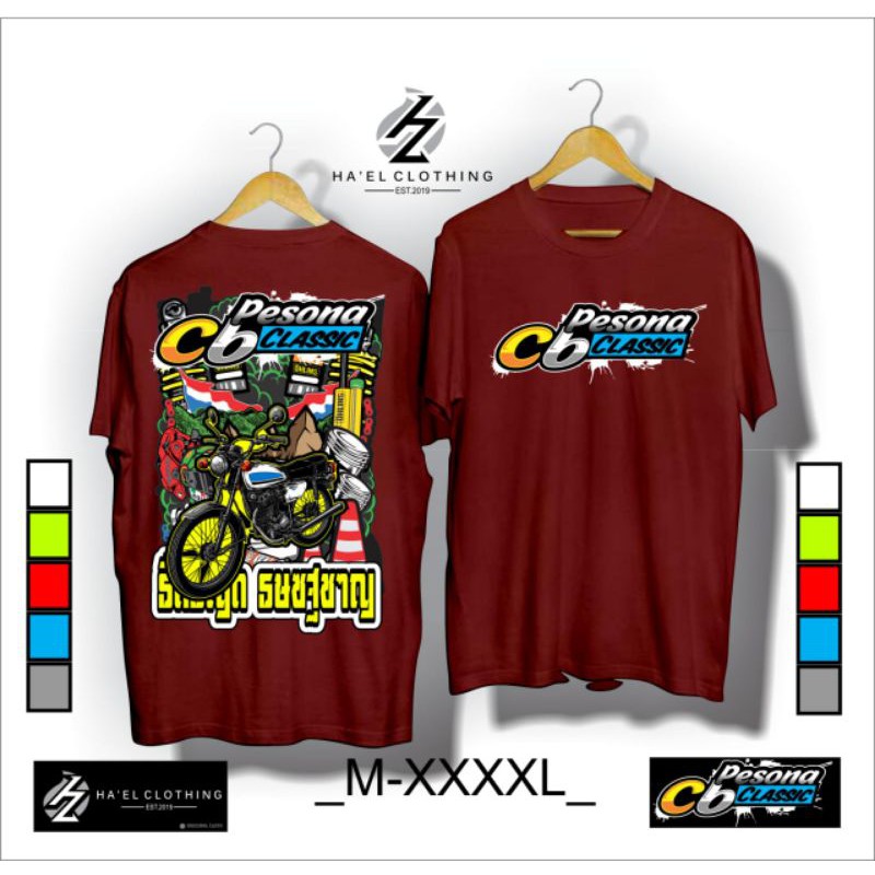 Detail Desain Kaos Cb Nomer 4