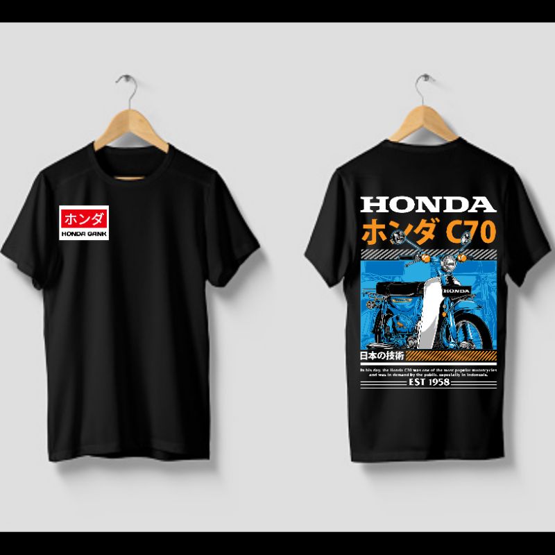 Detail Desain Kaos Honda C70 Nomer 21