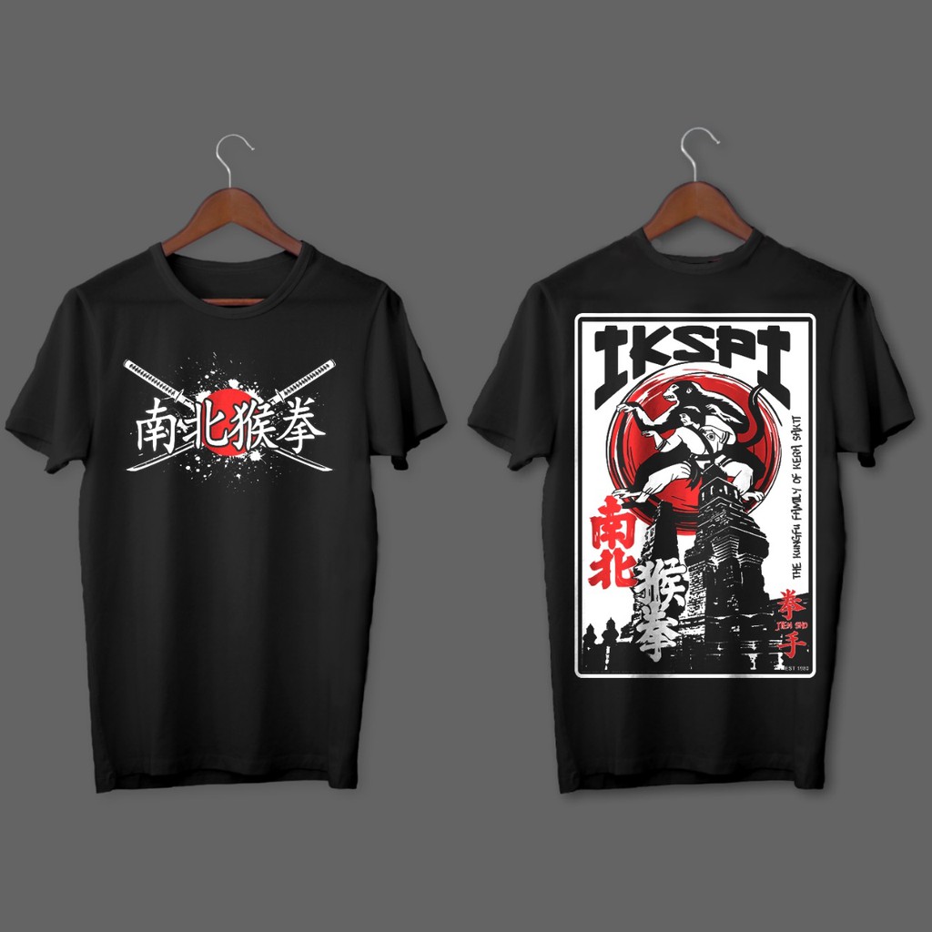 Detail Desain Kaos Iks Pi Kera Sakti Terbaru Nomer 2