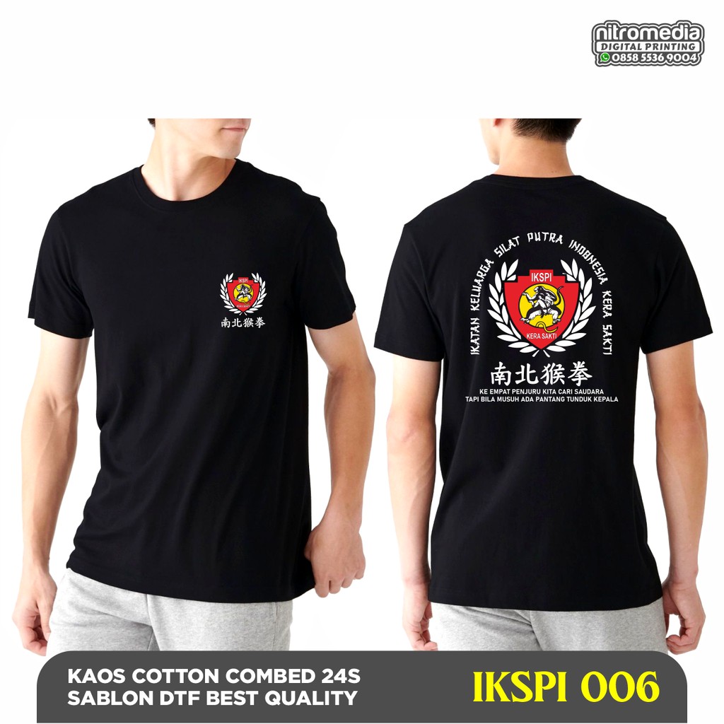 Detail Desain Kaos Ikspi Nomer 20