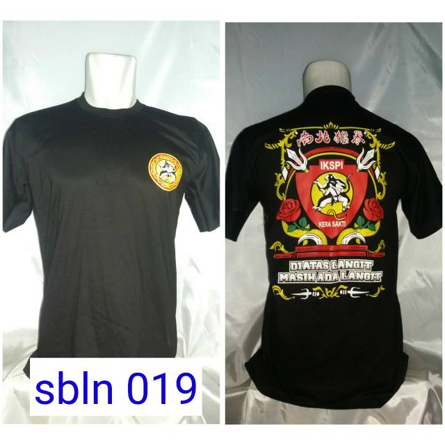 Detail Desain Kaos Ikspi Kera Sakti Nomer 17