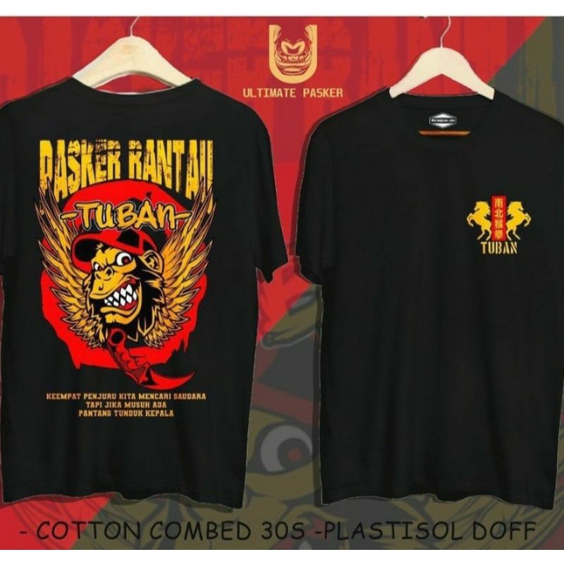 Detail Desain Kaos Ikspi Kera Sakti Nomer 53