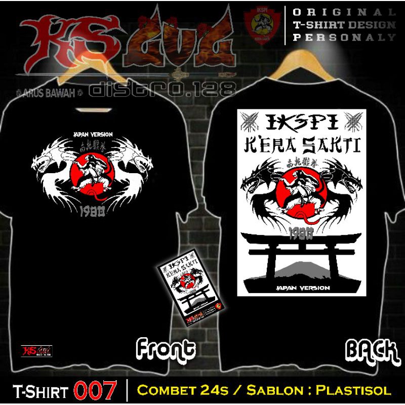 Detail Desain Kaos Ikspi Terbaru Nomer 24