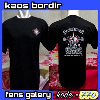 Detail Desain Kaos Korlap Psht Nomer 48