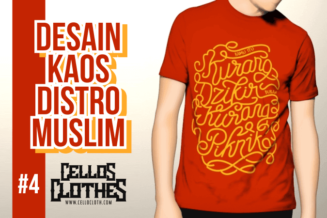 Detail Desain Kaos Muslim Nomer 17