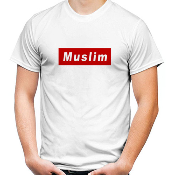 Detail Desain Kaos Muslim Nomer 49