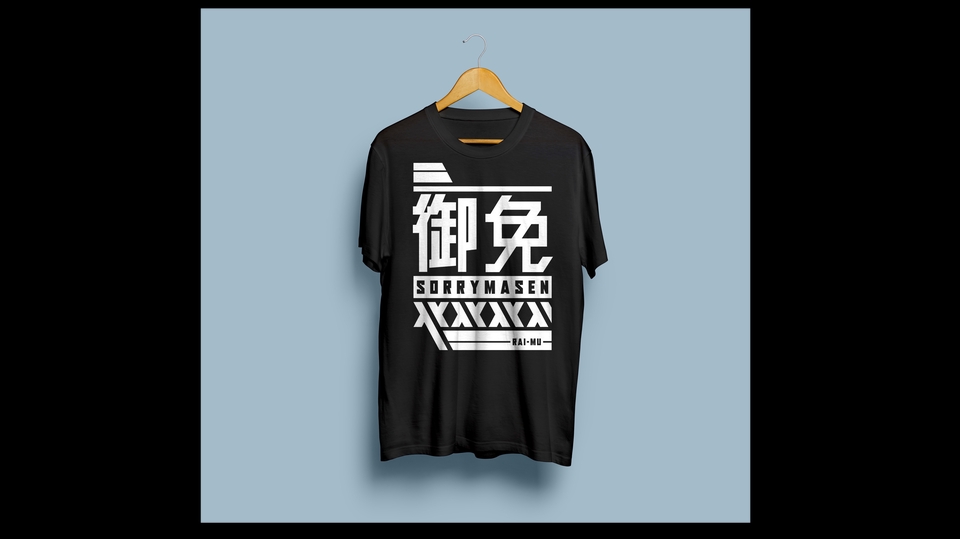 Detail Desain Kaos On Line Nomer 27