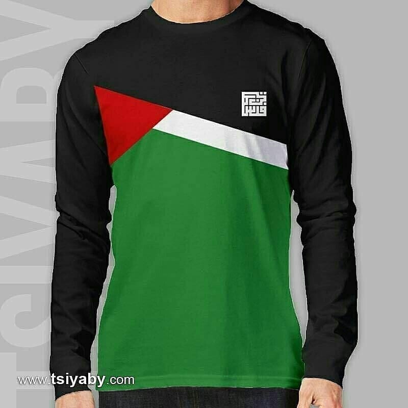 Detail Desain Kaos Panjang Nomer 32