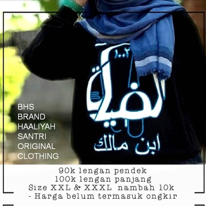 Detail Desain Kaos Santri Salafi Nomer 18