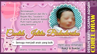 Detail Desain Kartu Aqiqah Cdr Nomer 11