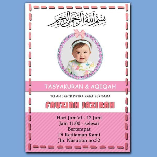 Detail Desain Kartu Aqiqah Cdr Nomer 30