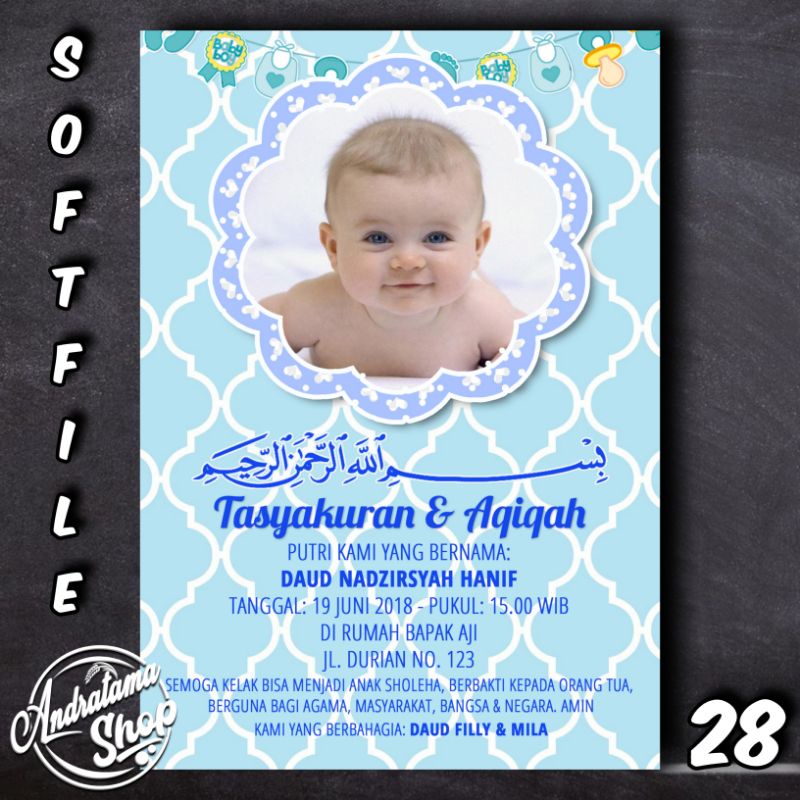 Detail Desain Kartu Aqiqah Cdr Nomer 39