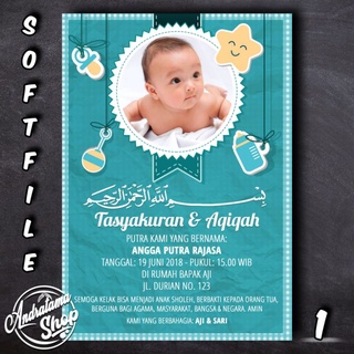 Detail Desain Kartu Aqiqah Cdr Nomer 52