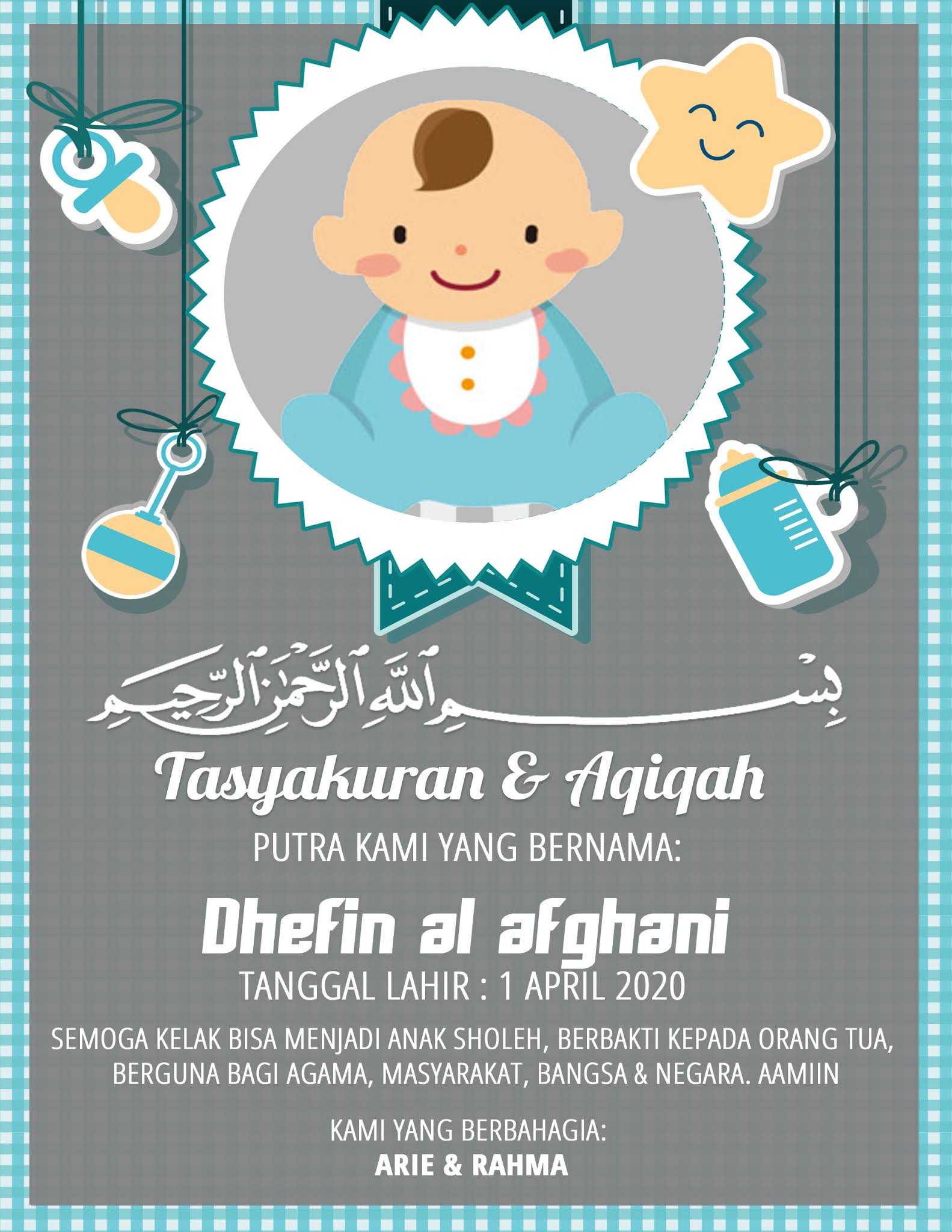 Detail Desain Kartu Aqiqah Cdr Nomer 53