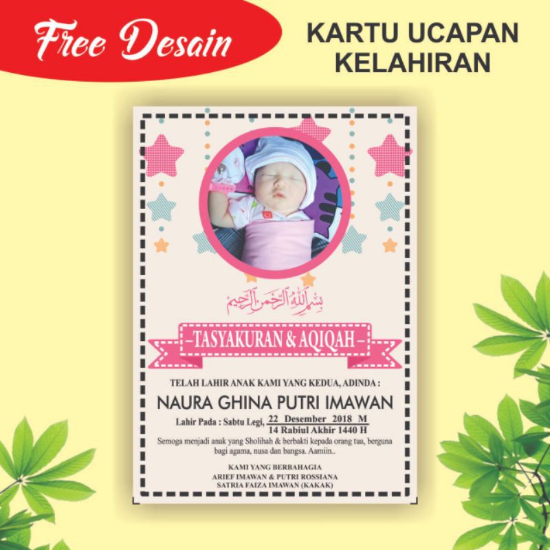 Detail Desain Kartu Kelahiran Bayi Nomer 38