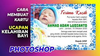 Detail Desain Kartu Nama Aqiqah Nomer 31