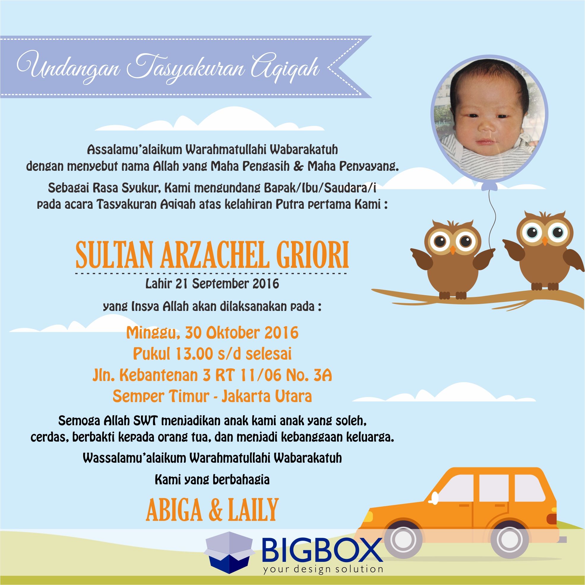 Detail Desain Kartu Nama Aqiqah Nomer 53