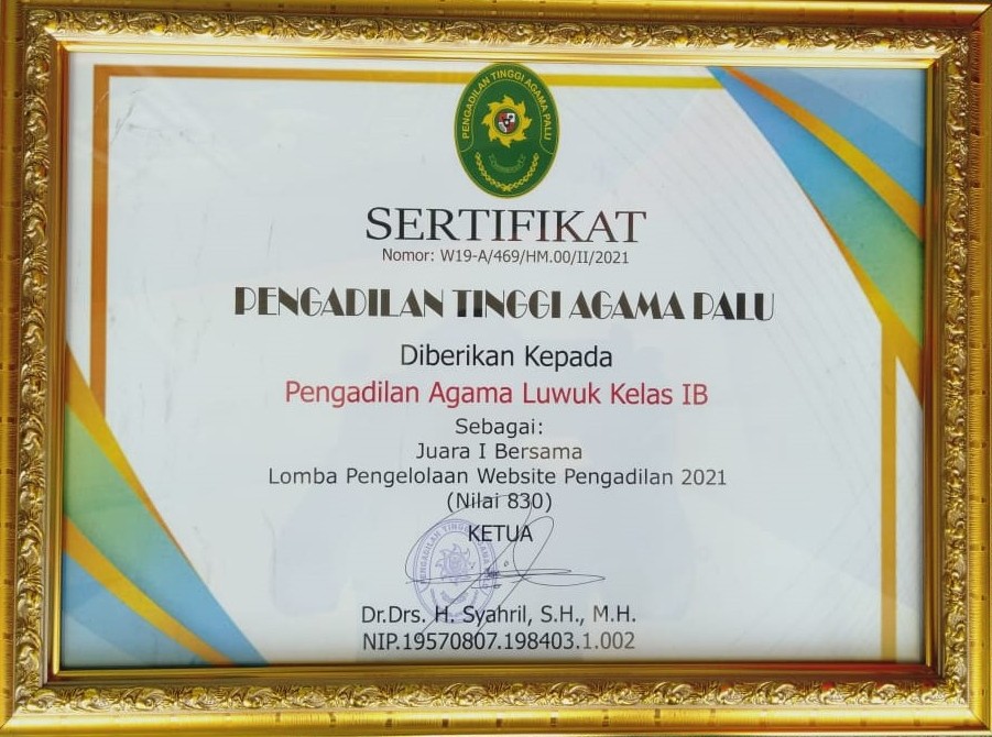 Detail Certificate Juara Kelas Nomer 23