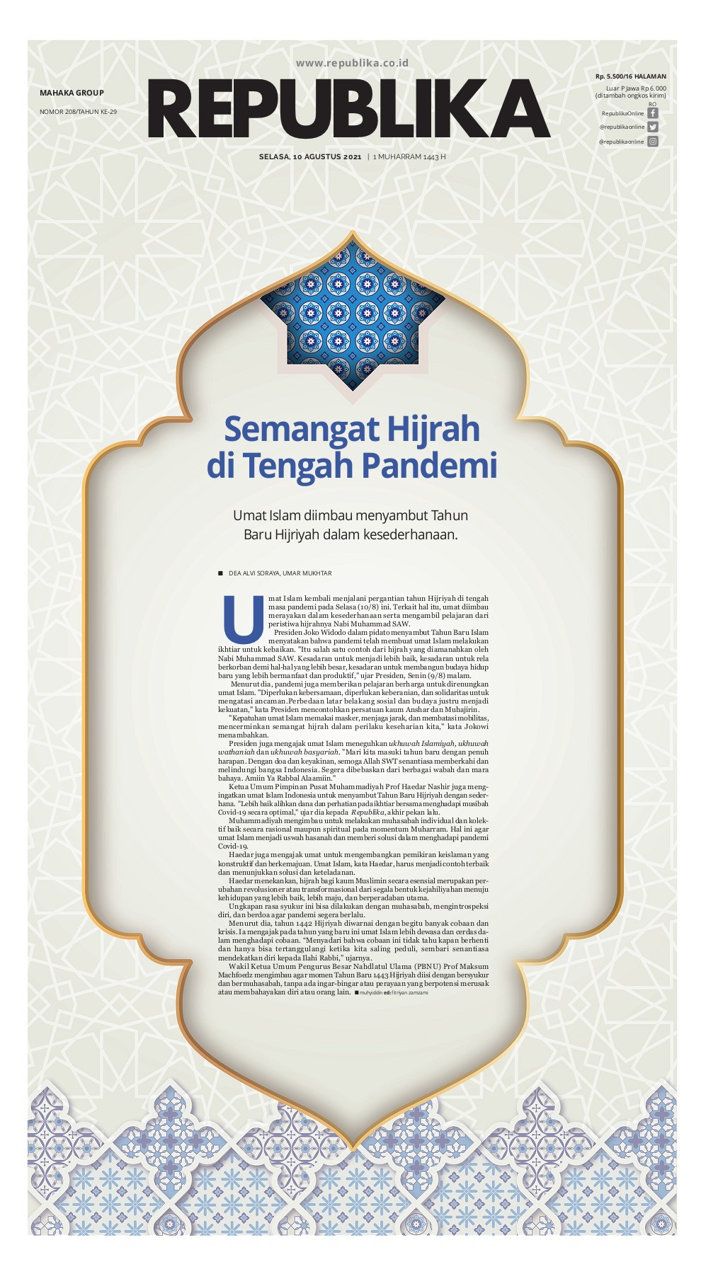 Detail Ganda Risalam Juara Kelas Nomer 37