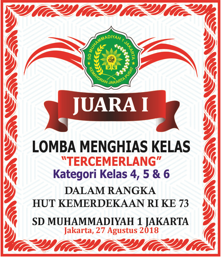 Detail Label Piala Juara Kelas Cdr Nomer 8