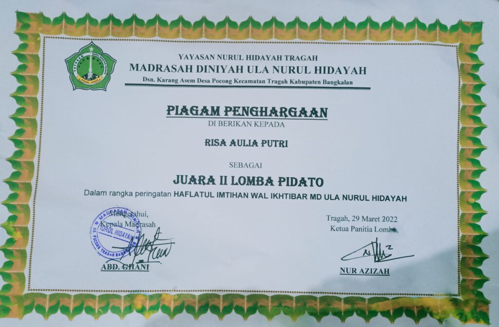 Detail Piagam Juara Kelas Diniyah Nomer 20