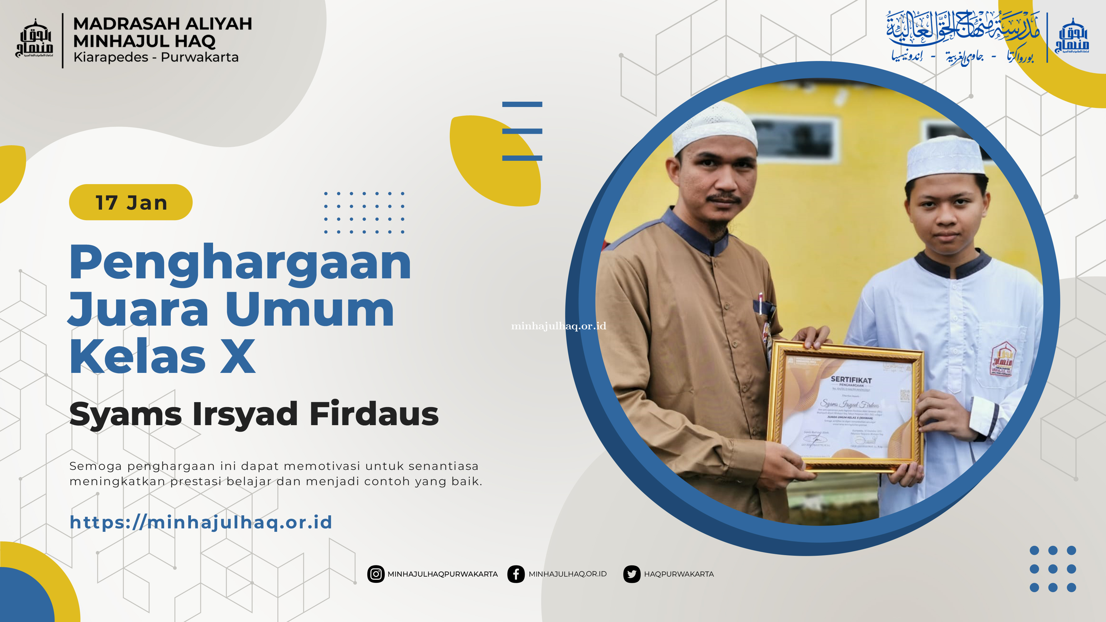 Detail Piagam Penghargaan Juara Kelas Madrasah Ibtidaiyah Nomer 39