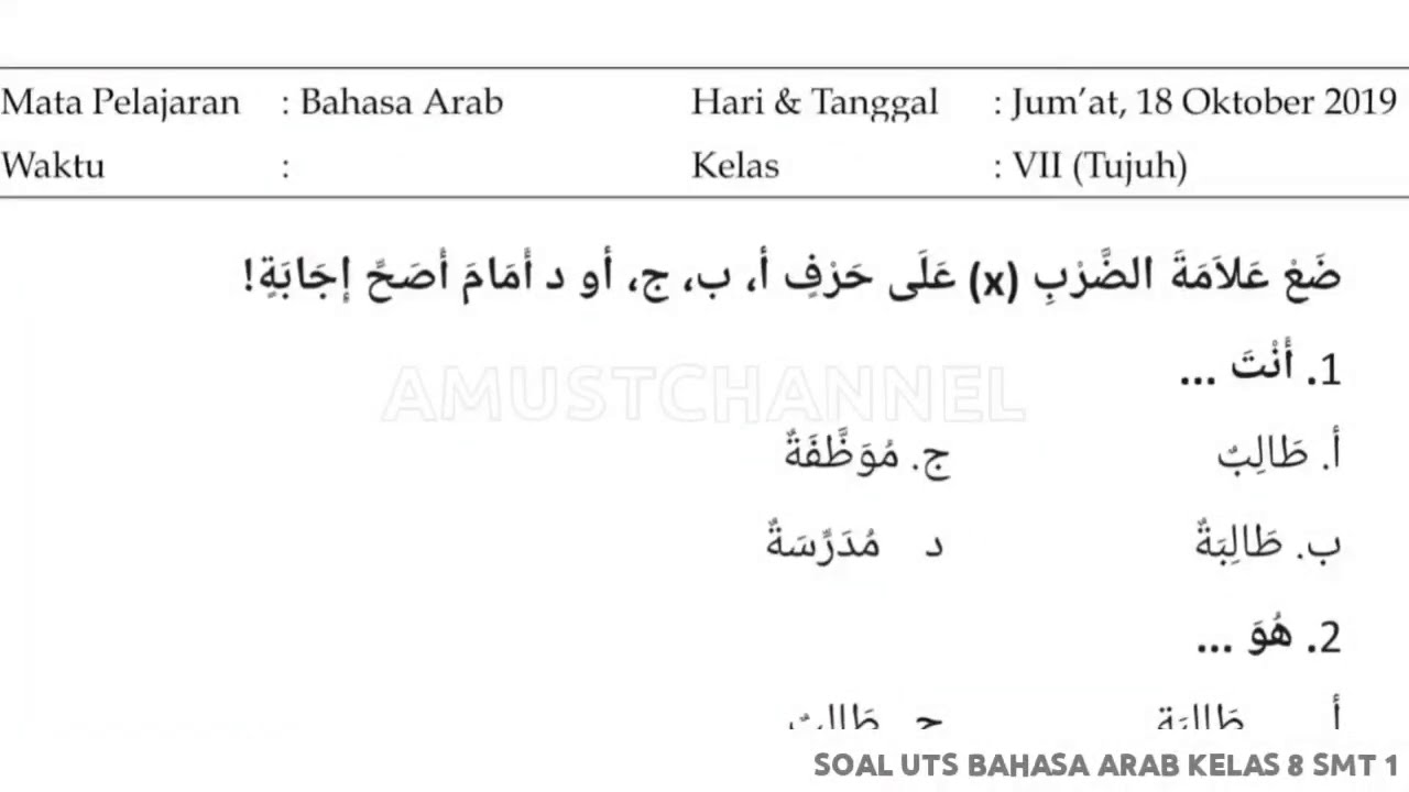 Detail Soal Aqidah Kelas 1 Sang Juara Nomer 45