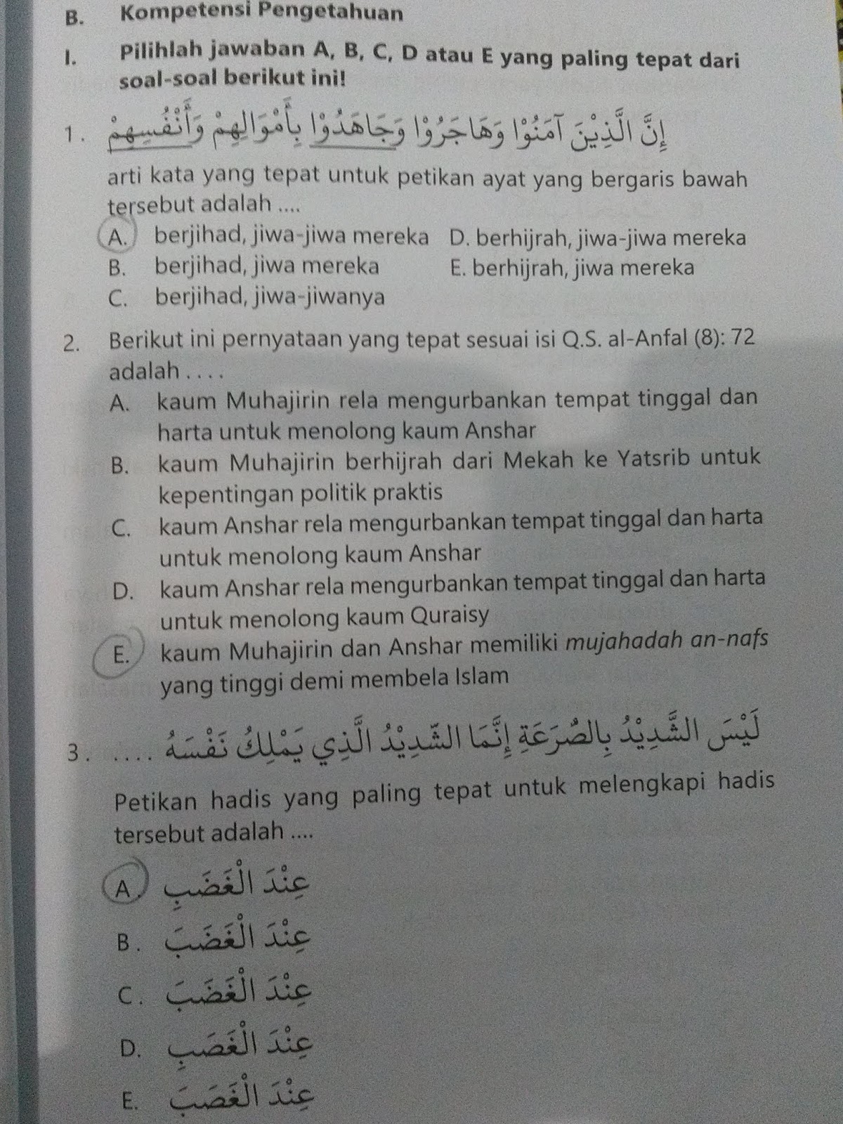 Detail Soal Aqidah Kelas 2 Bab 1 Sang Juara Nomer 31