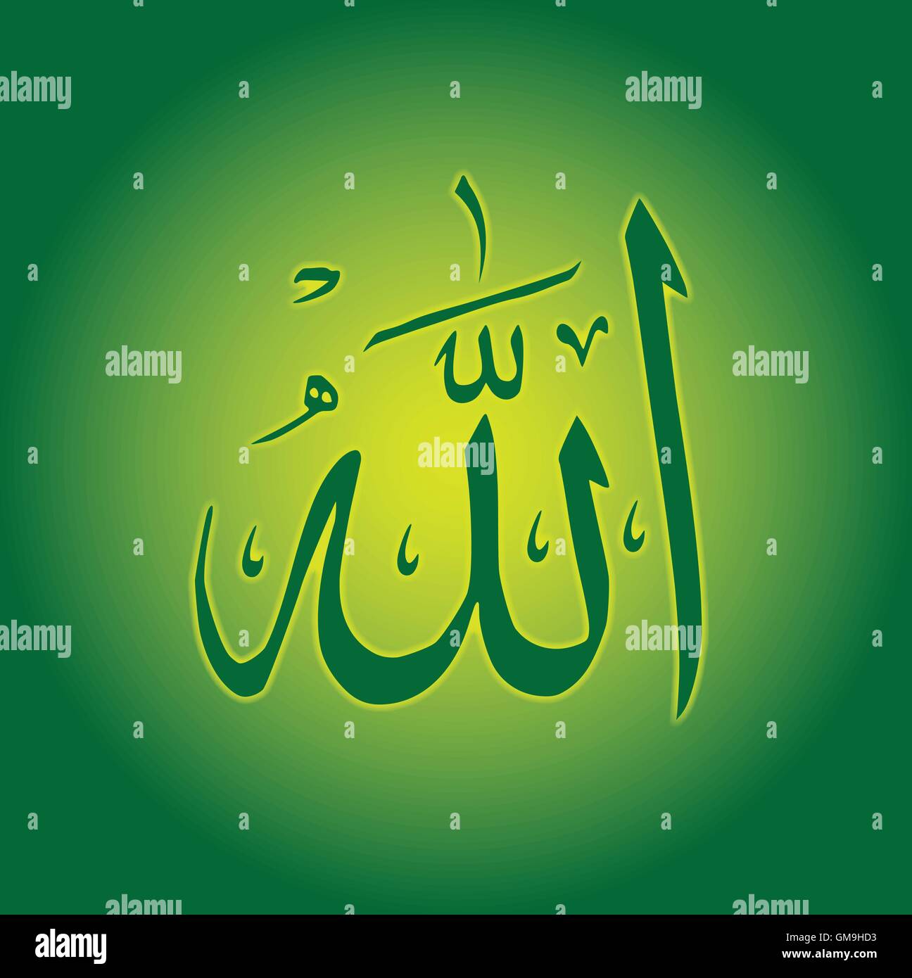 Detail Image Allah Nomer 22