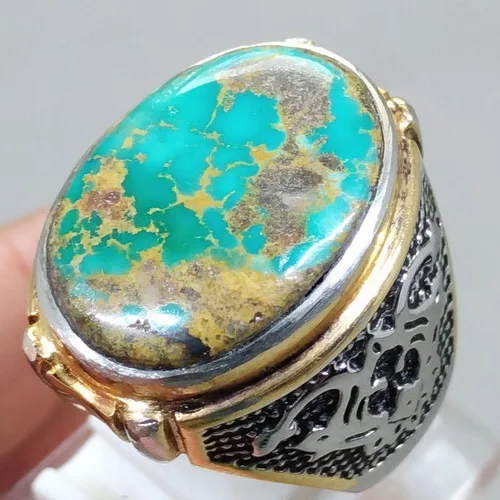 Detail Image Batu Pirus Nomer 14