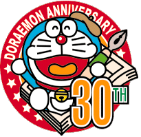 Detail Image Doraemon Nomer 35