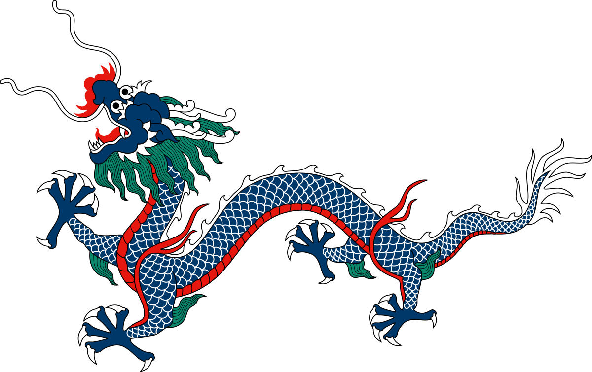 Detail Image Dragon Nomer 39